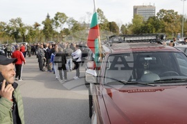 Русе - ловци на трюфели- протест