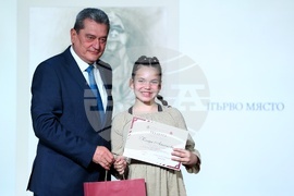 ГДПБЗН - конкурс за детска рисунка - награждаване