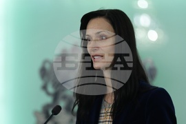 Мария Габриел - брифинг