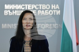 Мария Габриел - брифинг