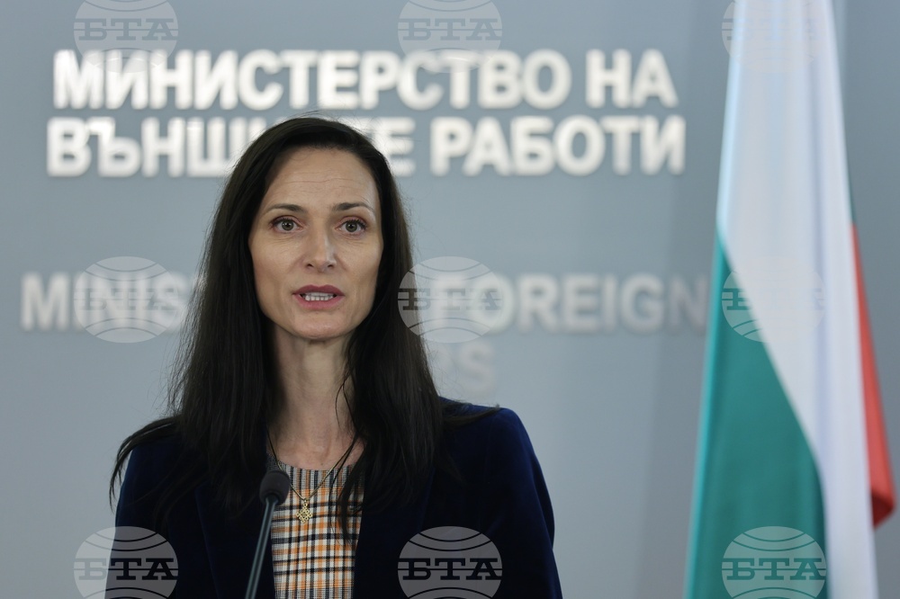 Мария Габриел - брифинг