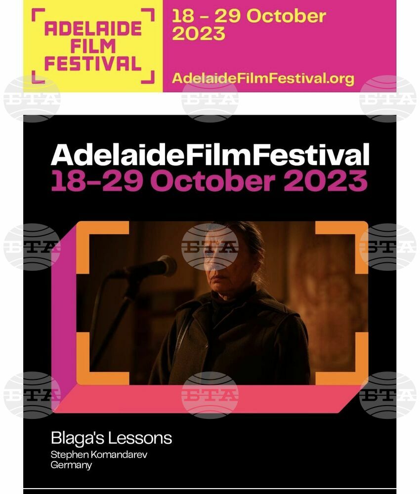 "Blaga’s Lessons" Entered in Adelaide Film Festival