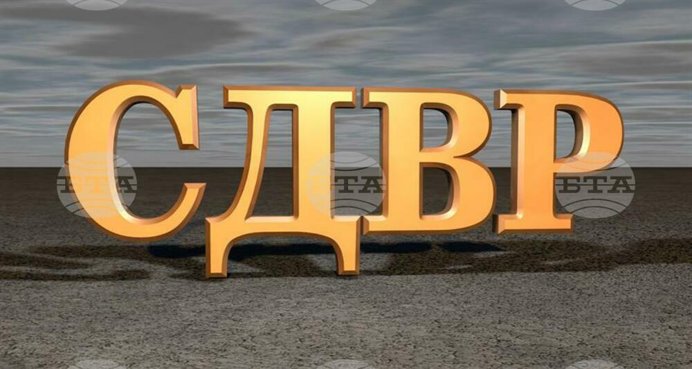 Столичната дирекция на Вътрешните работи излезе с официално становище за мача България – Унгария на 16-и ноември
