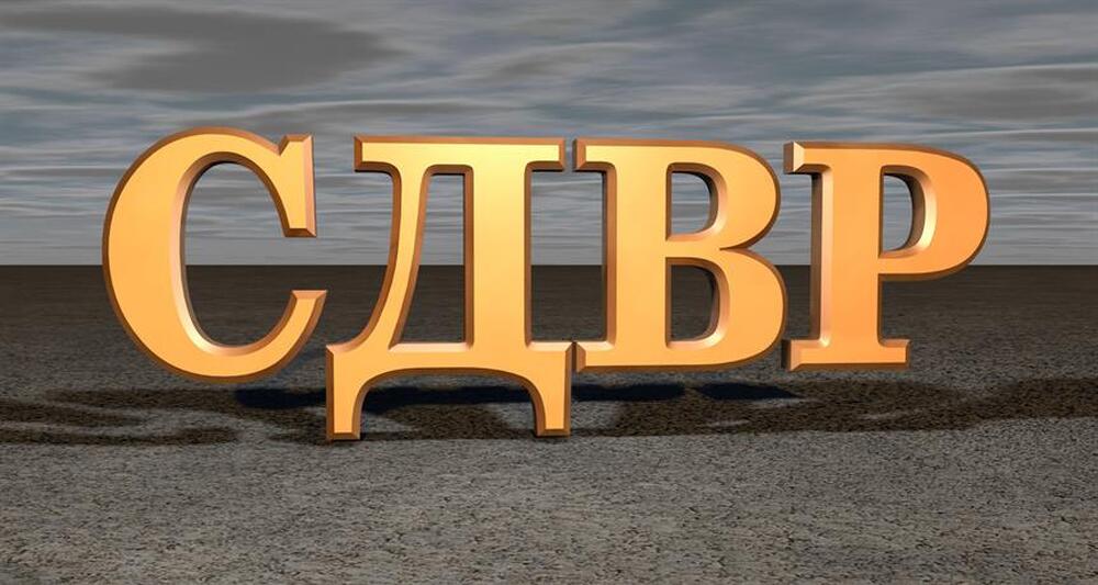 СДВР предприема решителни мерки за ограничение на разпространението на наркотици в районите на учебните заведения