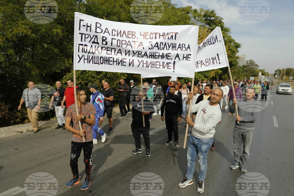 Русе - ловци на трюфели - протест