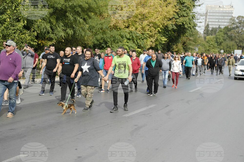Русе - ловци на трюфели - протест
