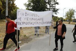 Русе - ловци на трюфели - протест