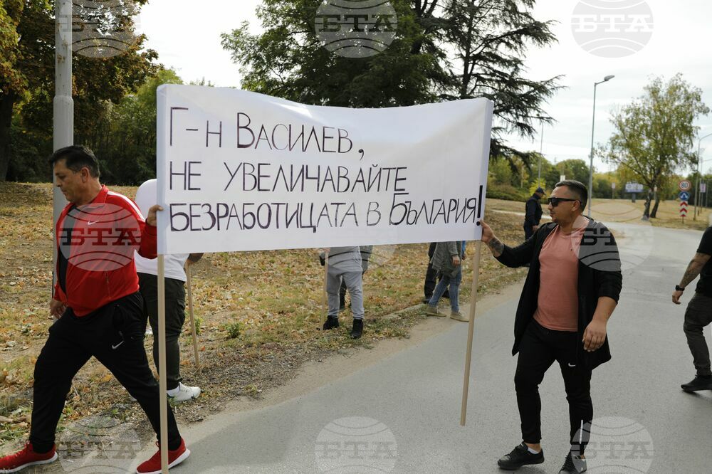 Русе - ловци на трюфели - протест