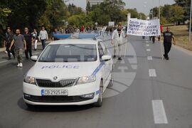 Русе - ловци на трюфели - протест