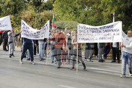 Русе - ловци на трюфели - протест