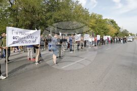 Русе - ловци на трюфели - протест