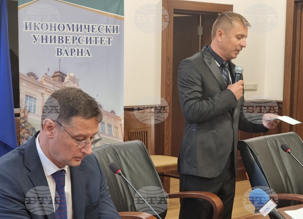 Варна - "Търговия 5.0 – дигитализация и/или хуманизация" - научен форум