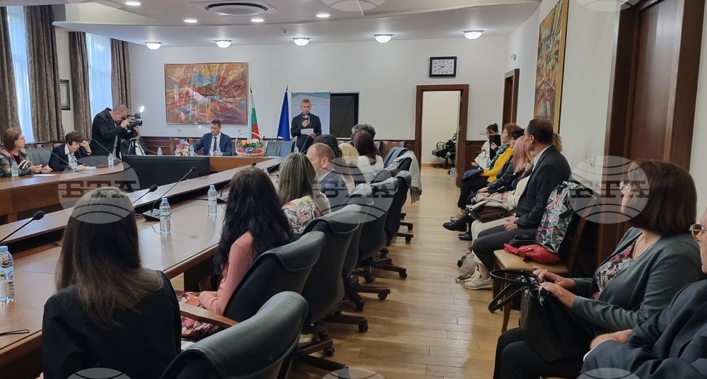 Варна - "Търговия 5.0 – дигитализация и/или хуманизация" - научен форум