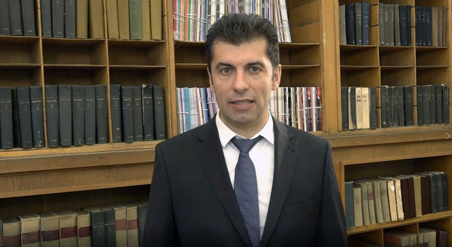 Кирил Петков - Фонд „Стефан Стамболов“