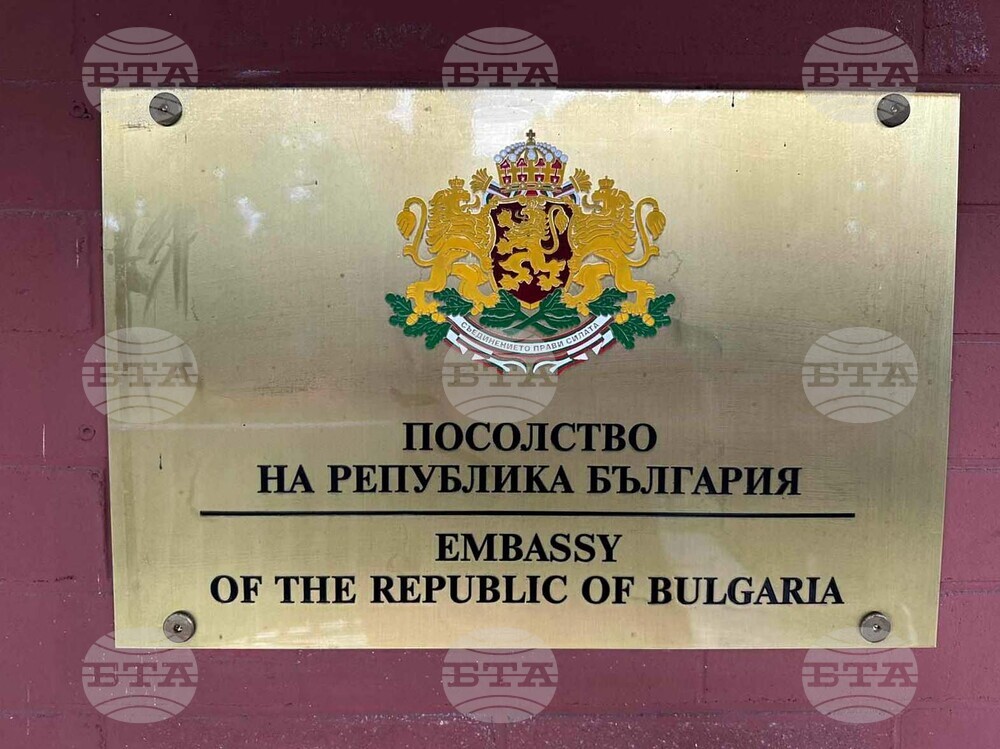 BTA to Spread Information about Bulgarian Community in Ottawa