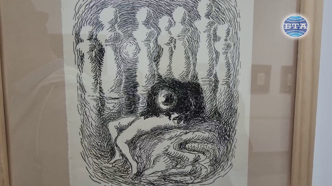 Изложба с произведения на Рене Магрит бе открита в Художествената галерия в Силистра