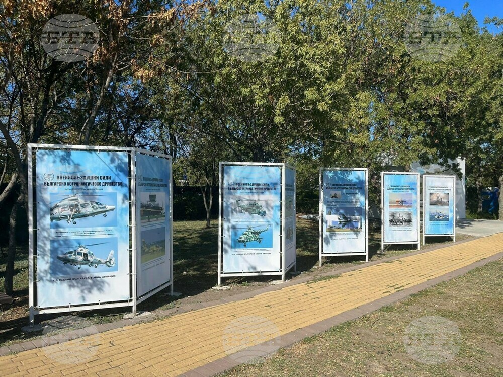С изложба "Авиационни делници" авиомузеят в Бургас отбелязва 110 години от създаването на българската бойна авиация