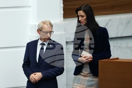 Парламент - извънредно заседание - вот на недоверие