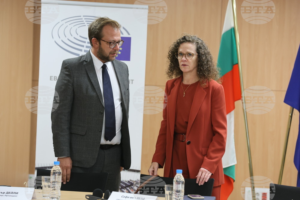 Дома на Европа  - пресконференция