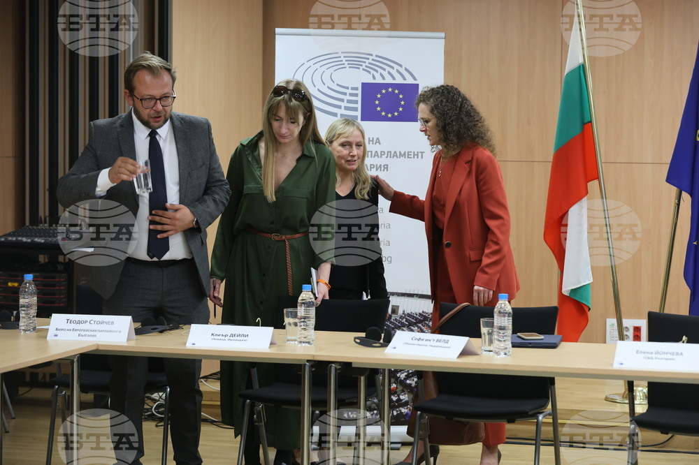 Дома на Европа  - пресконференция