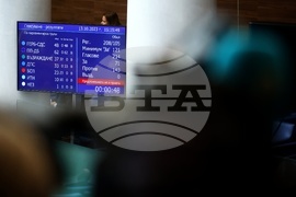 Парламент - извънредно заседание - вот на недоверие - гласуване