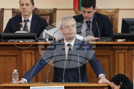 Парламент -Костадин Костадинов - заседание