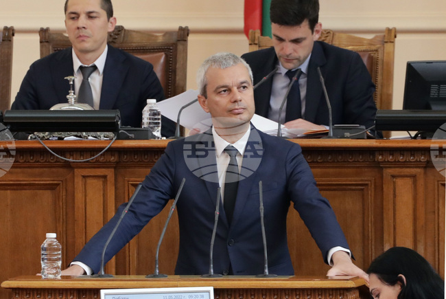 Парламент - заседание