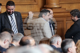 Парламент - заседание