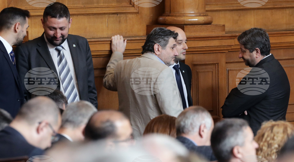 Парламент - заседание