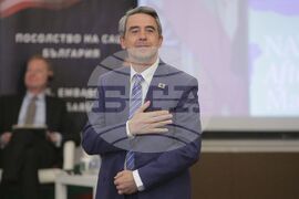 Конференция - "НАТО след Мадрид: Урокът от Украйна"