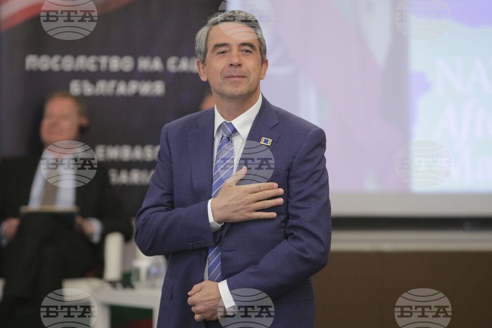 Конференция - "НАТО след Мадрид: Урокът от Украйна"