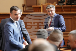 Парламент - заседание