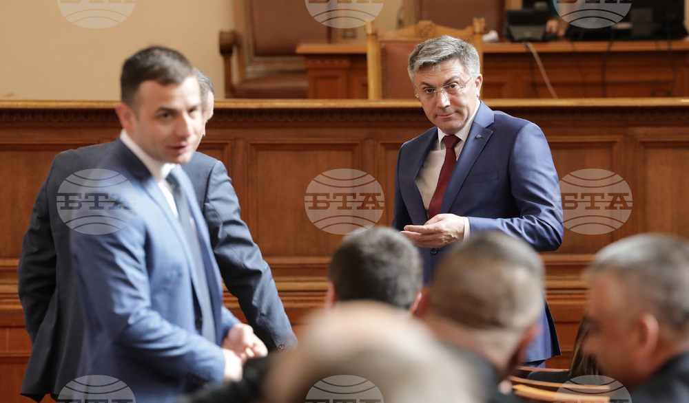 Парламент - заседание