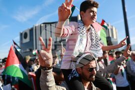 Протест - палестински народ - подкрепа