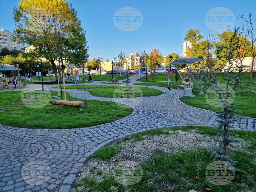 Бургас - нов парк