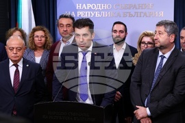 Парламент - ПП-ДБ - пресконференция