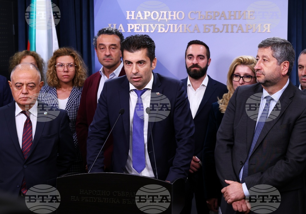 Парламент - ПП-ДБ - пресконференция