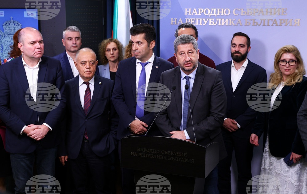 Парламент - ПП-ДБ - пресконференция