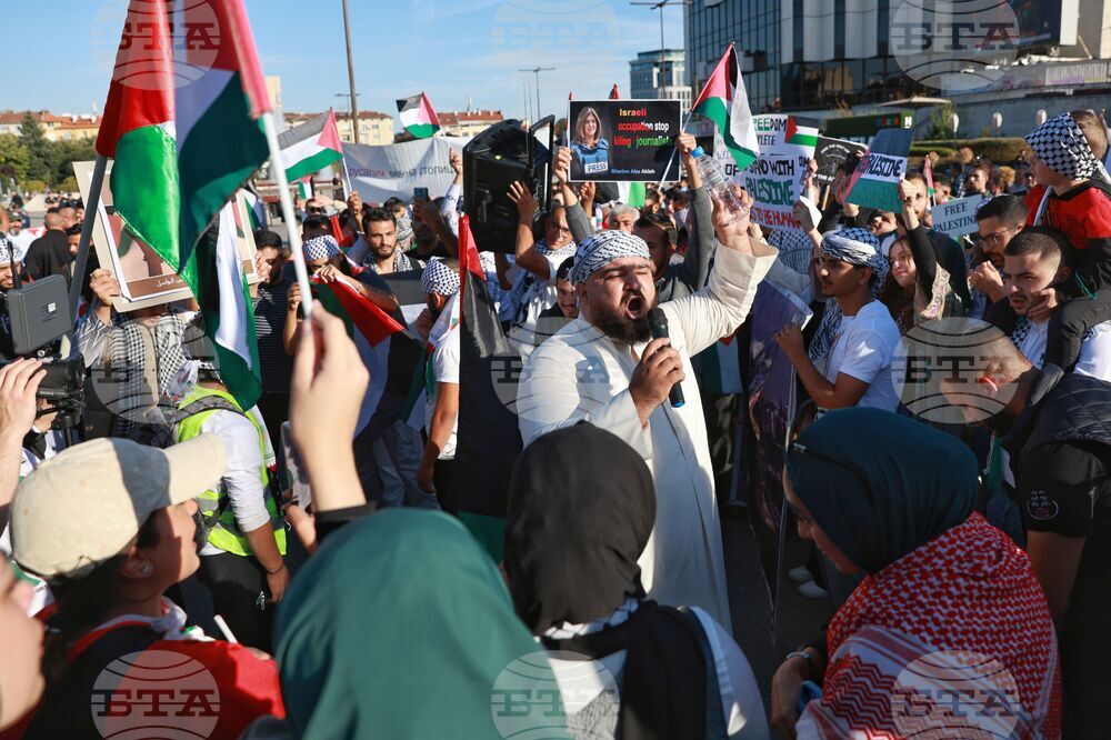 Протест - палестински народ - подкрепа