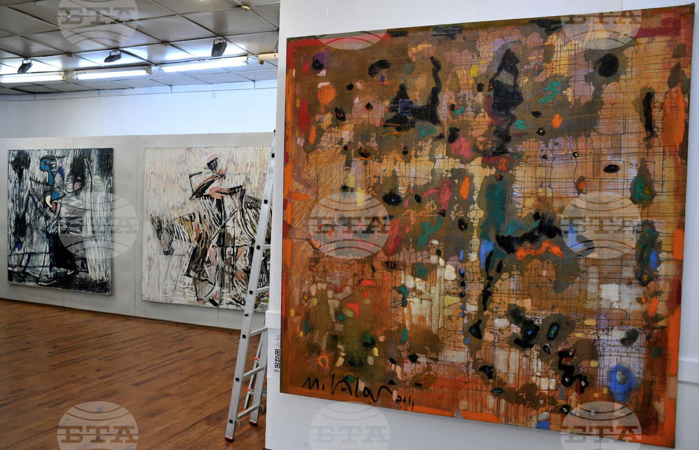 Бургас - Михаил  Лалов - изложба