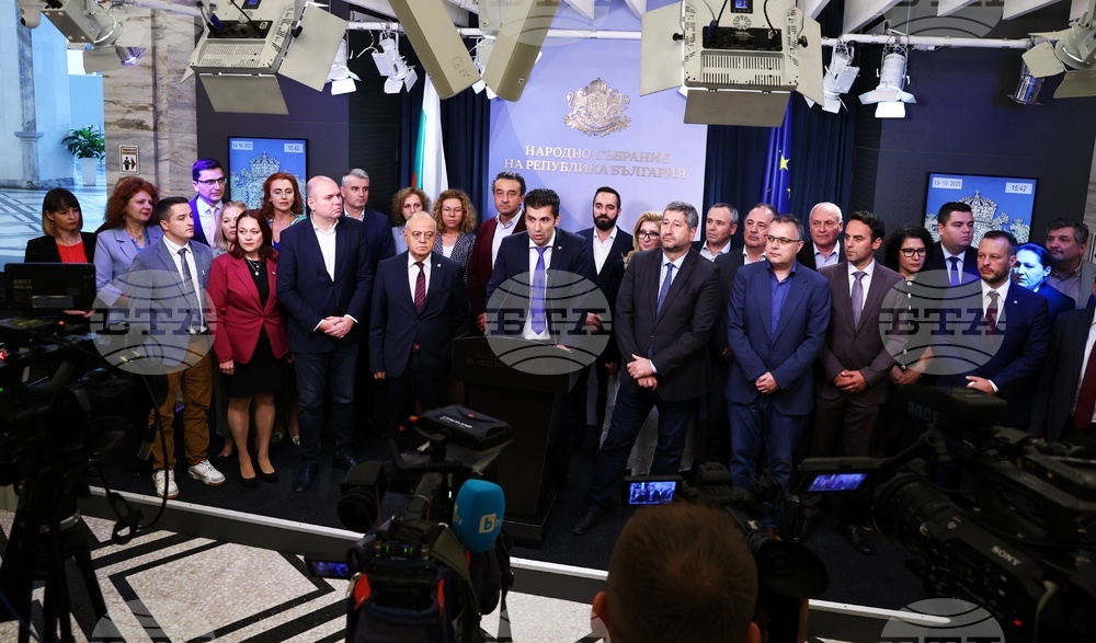 Парламент - ПП-ДБ - пресконференция