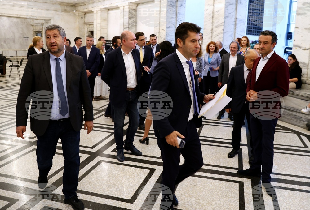 Парламент - ПП-ДБ - пресконференция