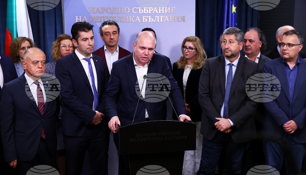 Парламент - ПП-ДБ - пресконференция