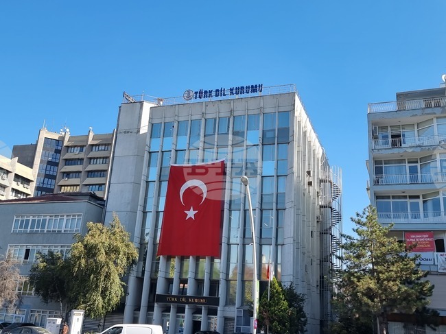 Турция - Анкара - 100-годишнината от обявяването й за столица