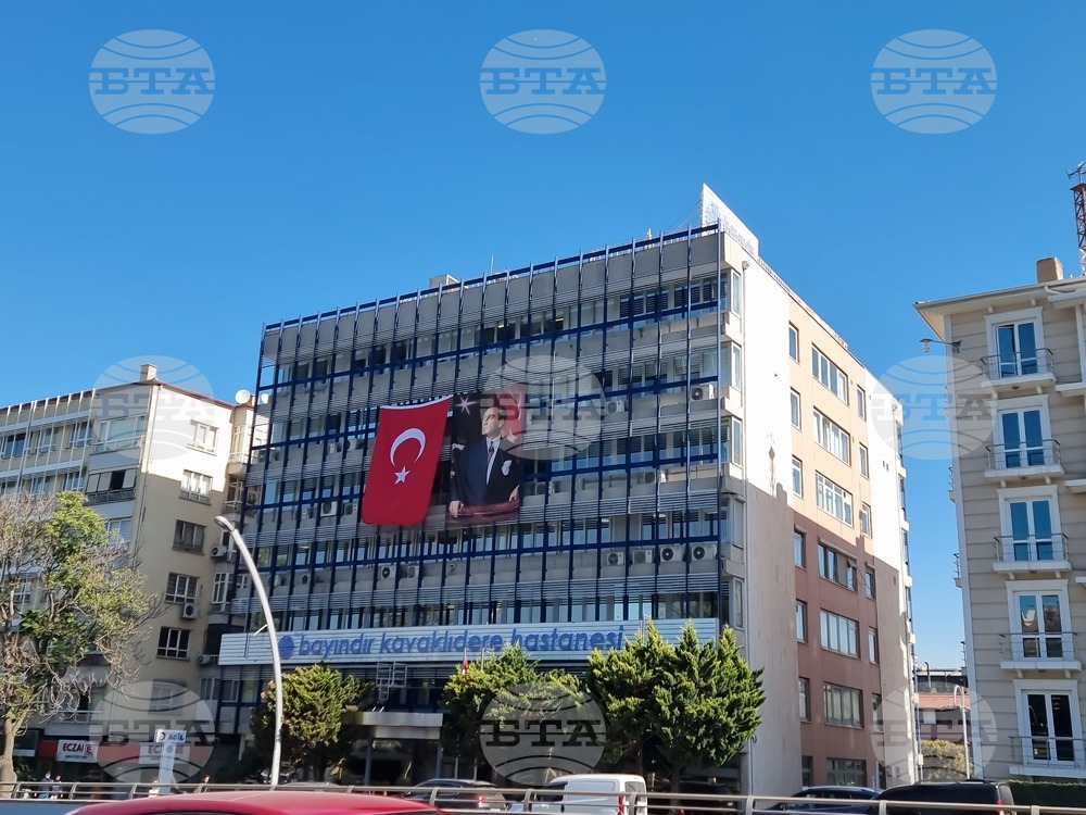 Турция - Анкара - 100-годишнината от обявяването й за столица