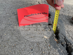 Снимка: Коалиция “Обединени за София”