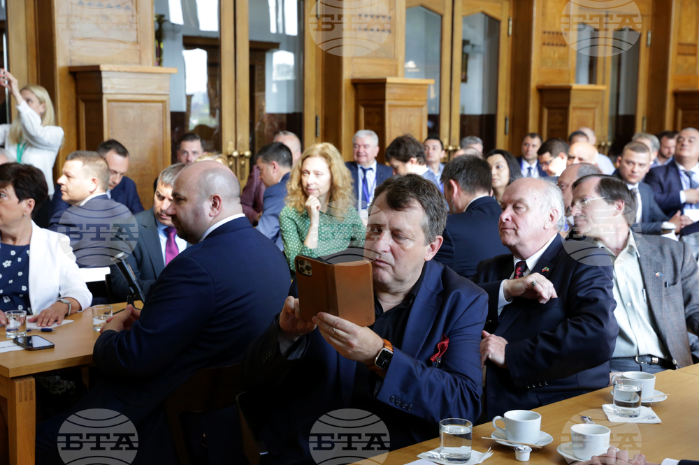 Чехия - Румен Радев - бизнес форум