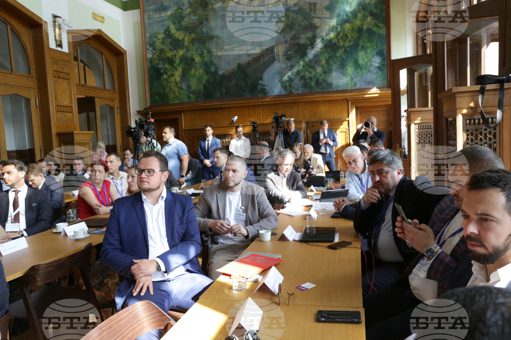 Чехия - Румен Радев - бизнес форум