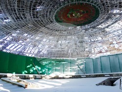 Паметникът Бузлуджа