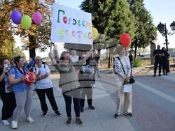 Снимка: Областна администрация Видин